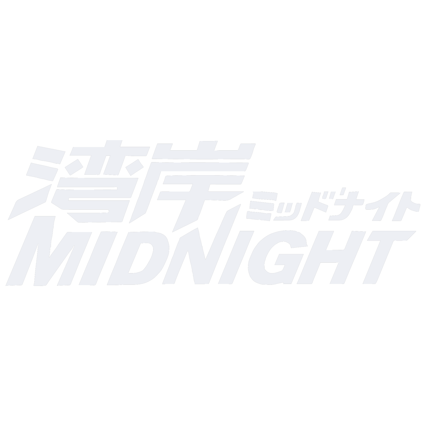 Nalepka Midnight | sticker.si