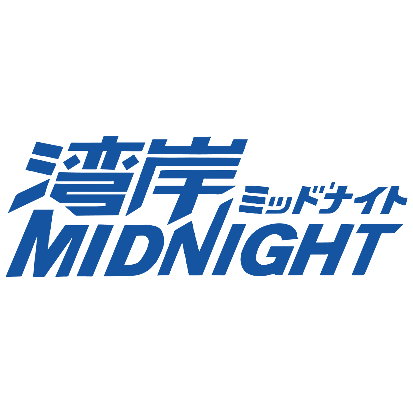 Nalepka Midnight | sticker.si