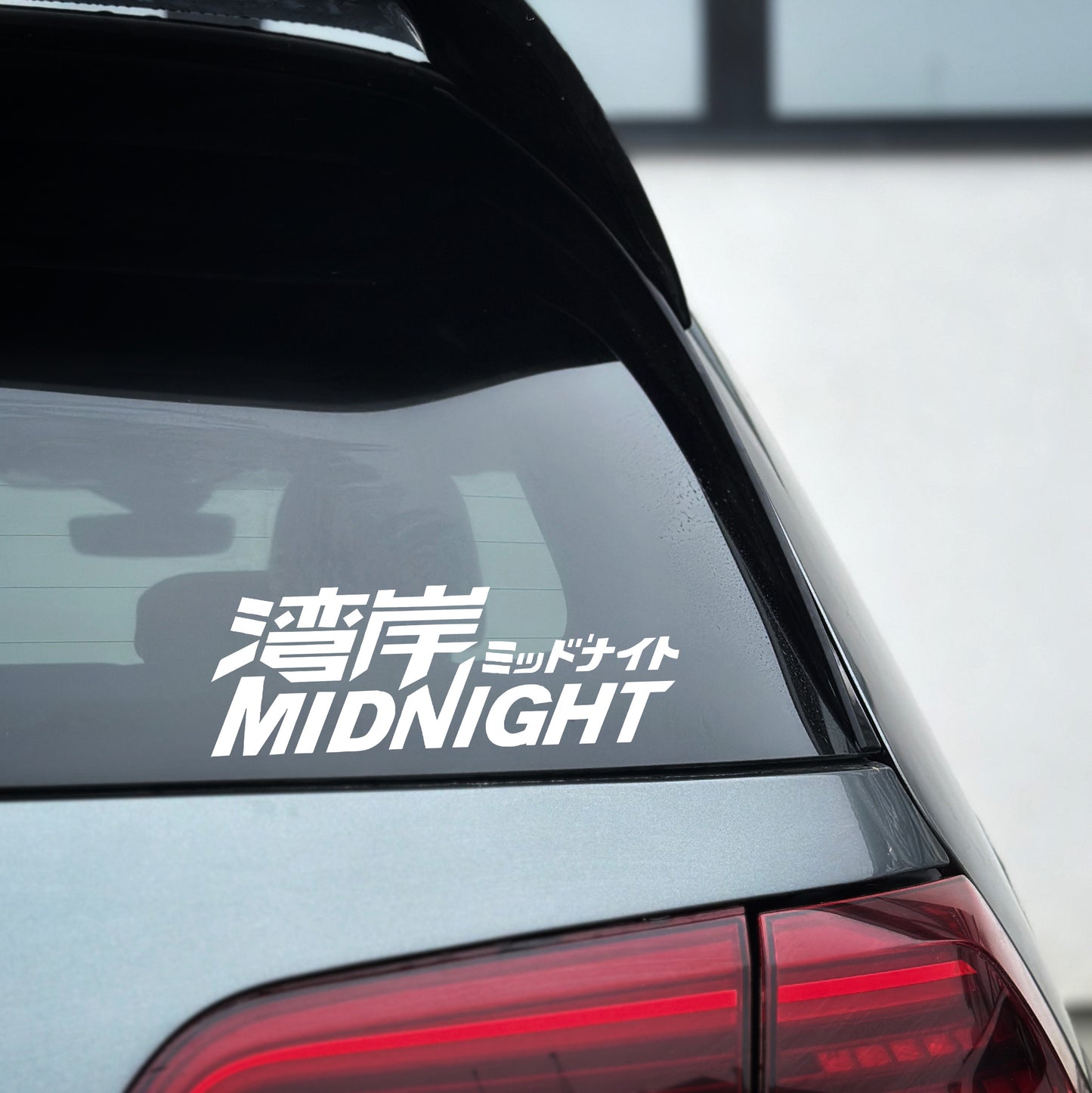 Nalepka Midnight | sticker.si